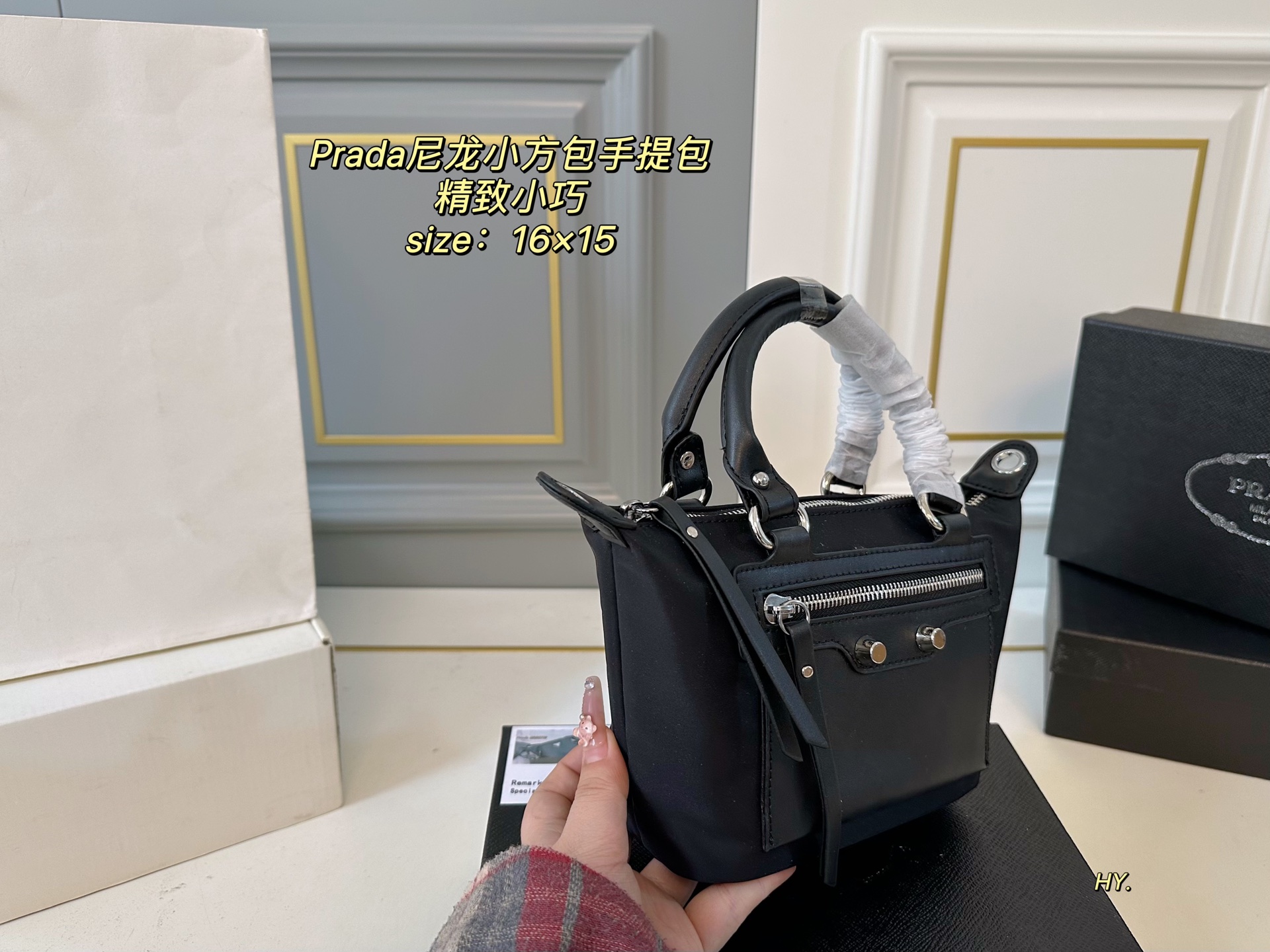 Prada Nylon Small Square Handbag - Versatile Crossbody & Top Handle Bag 3 i1746749904953 9065 0 1