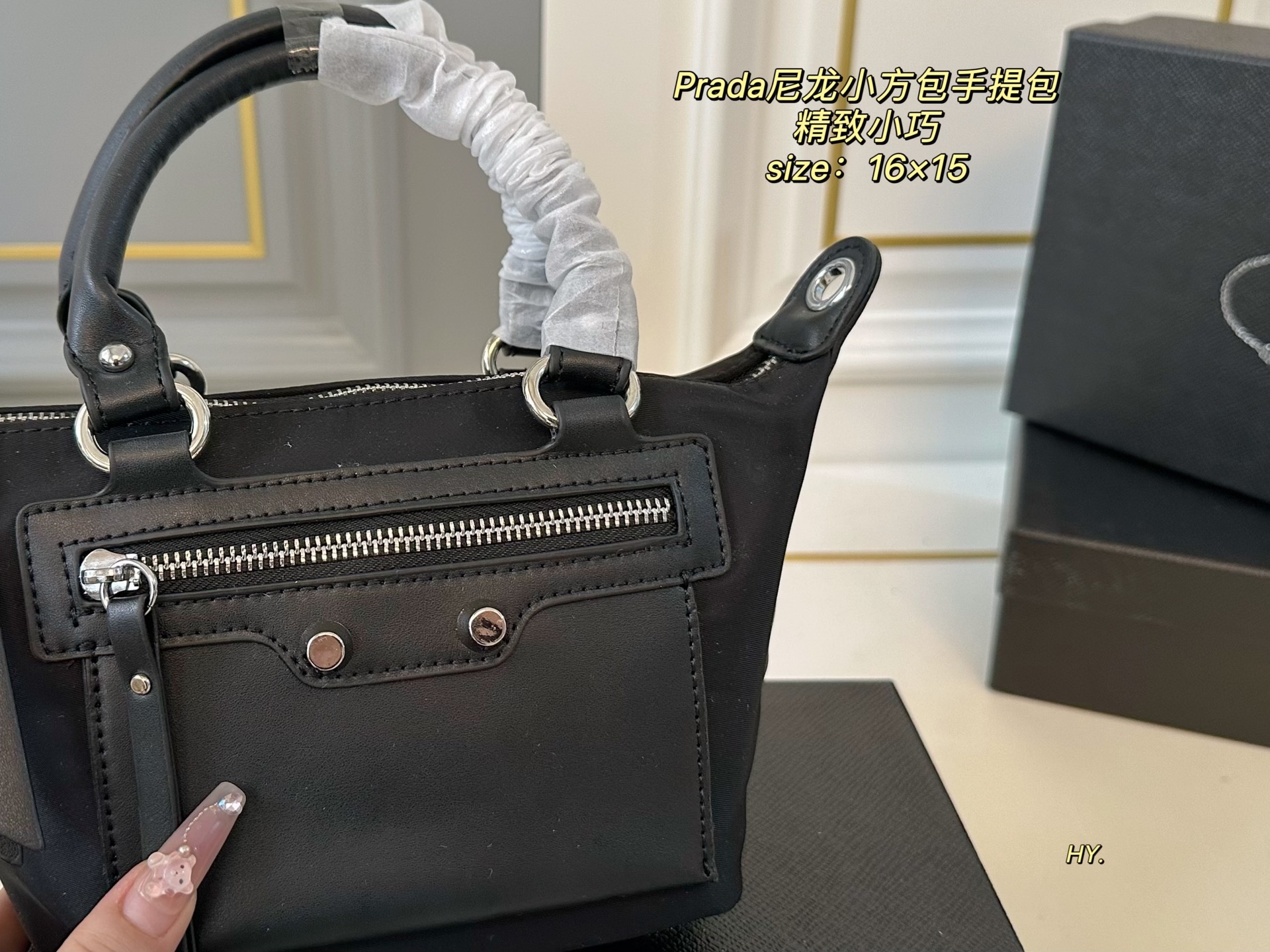 Prada Nylon Small Square Handbag - Versatile Crossbody & Top Handle Bag 4 i1746749906091 9584 0 2