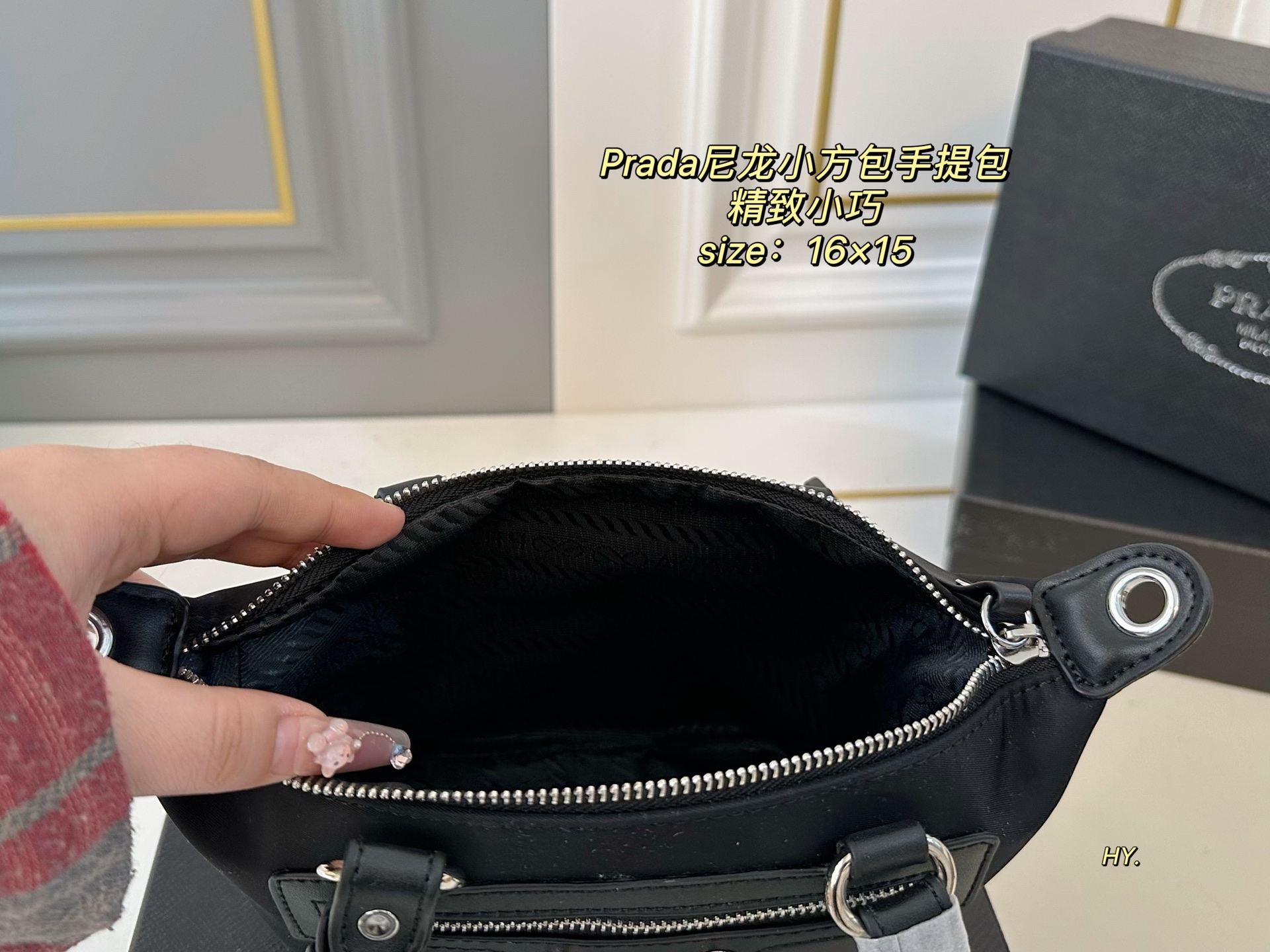 Prada Nylon Small Square Handbag - Versatile Crossbody & Top Handle Bag 10 i1746749906141 9252 0 8