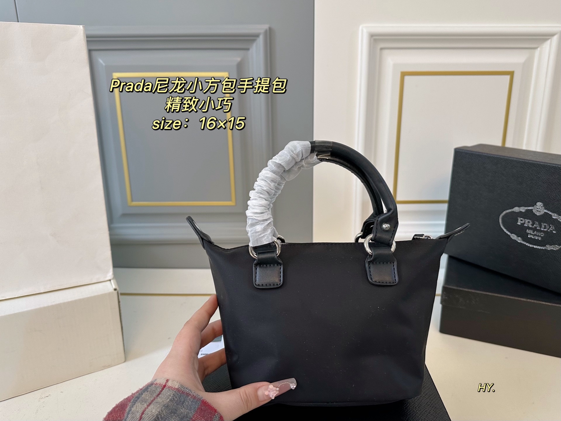 Prada Nylon Small Square Handbag - Versatile Crossbody & Top Handle Bag 7 i1746749906165 7259 0 5