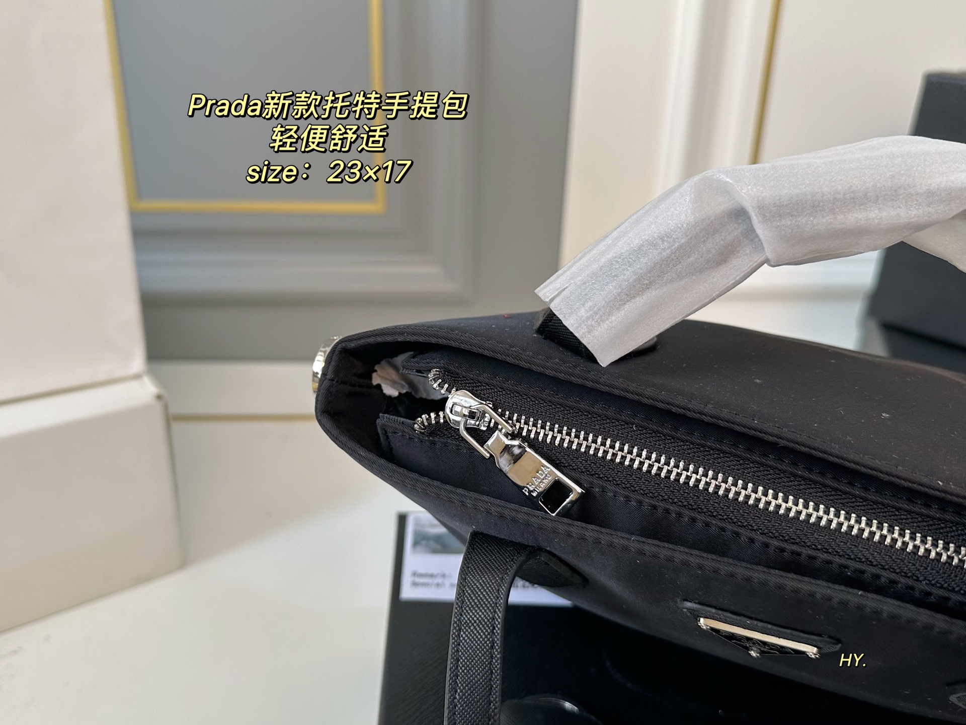 Prada Black Tote Handbag with Geometric Pattern - Lightweight & Stylish 9 i1746750009363 1859 0 7