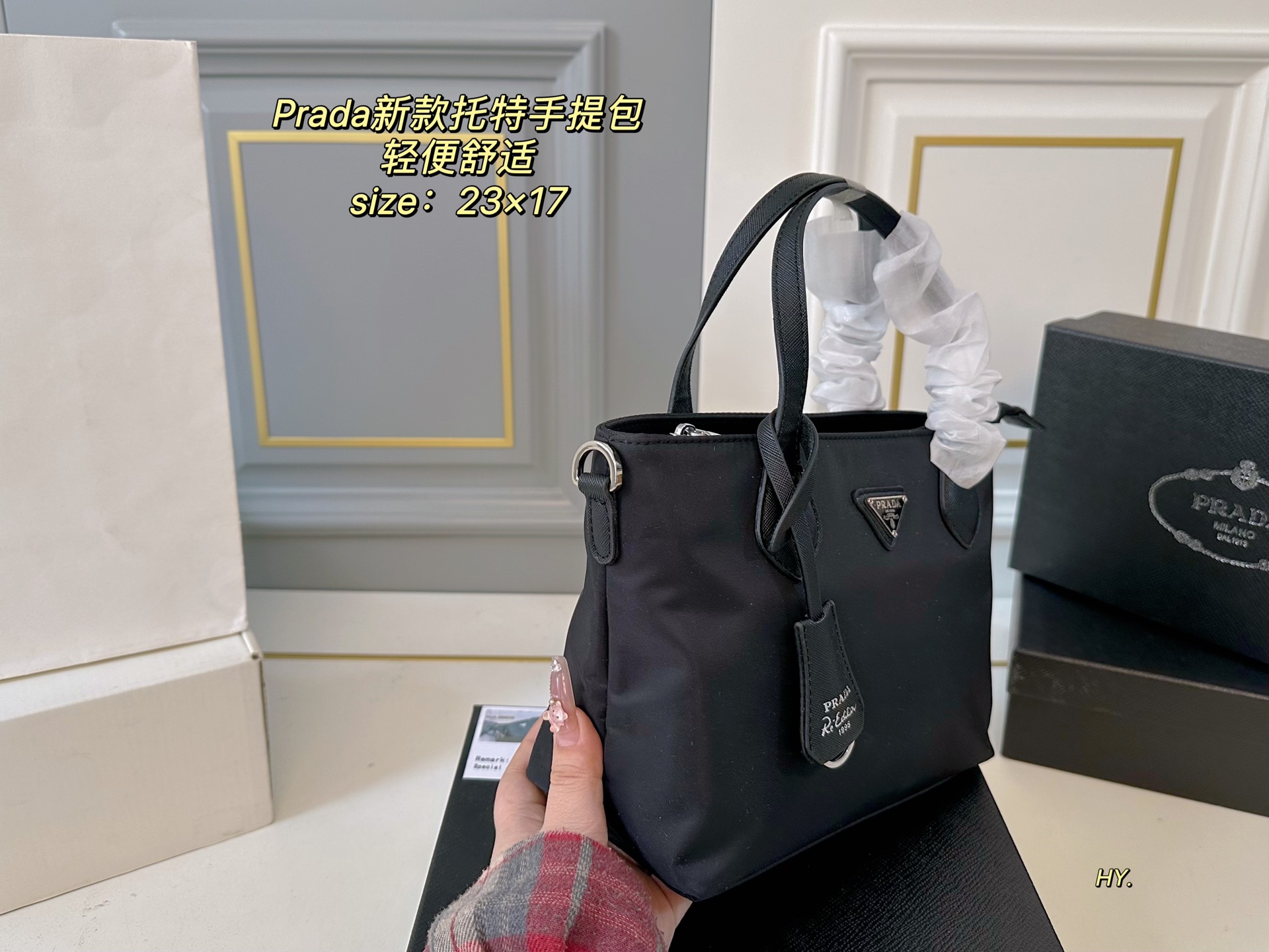 Prada Black Tote Handbag with Geometric Pattern - Lightweight & Stylish 3 i1746750009368 4760 0 1