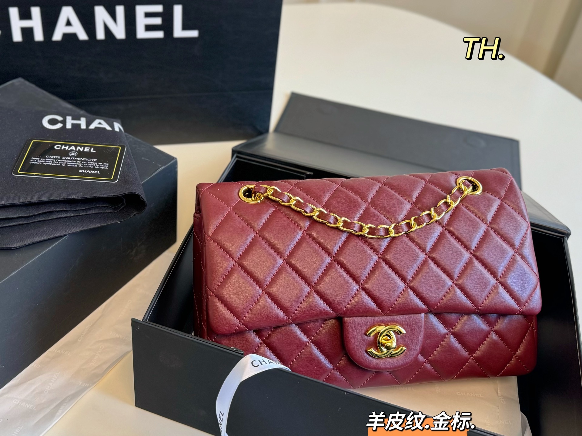 Chanel Classic Flap Bag, 25x15cm, Double Flap, Chain Strap - Stylish & Timeless 6 i1746763024396 7982 0 4