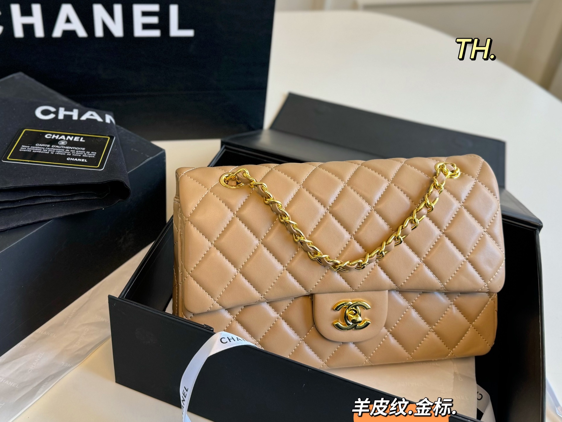 Chanel Classic Flap Bag, 25x15cm, Double Flap, Chain Strap - Stylish & Timeless 3 i1746763024465 9161 0 1