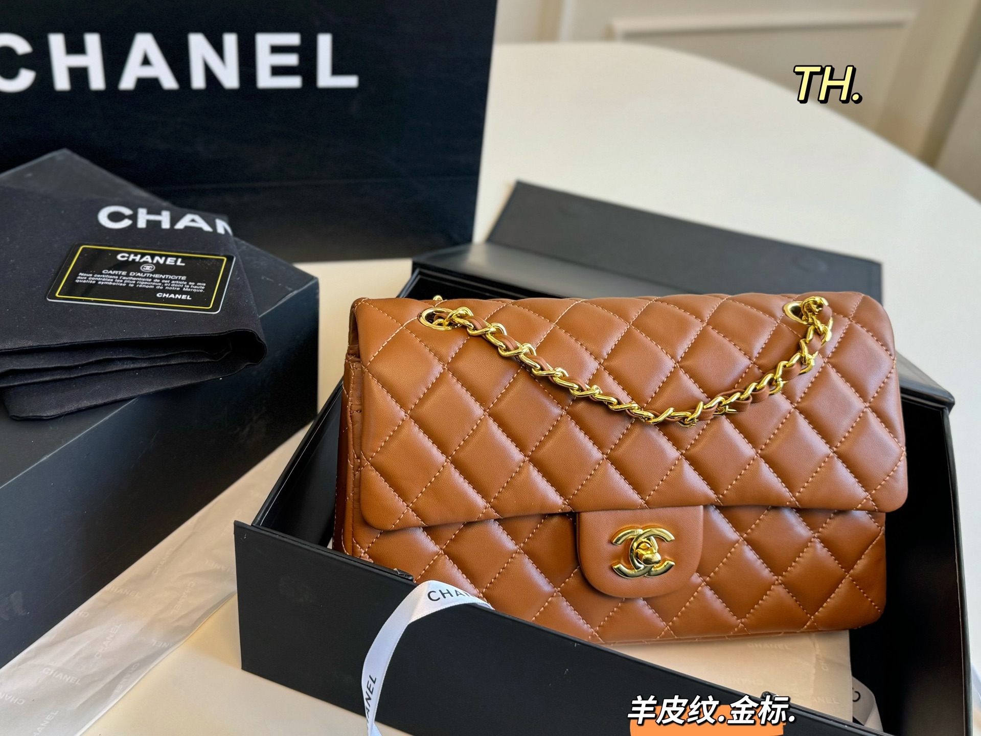 Chanel Classic Flap Bag, 25x15cm, Double Flap, Chain Strap - Stylish & Timeless 2 i1746763024483 9965 0 0