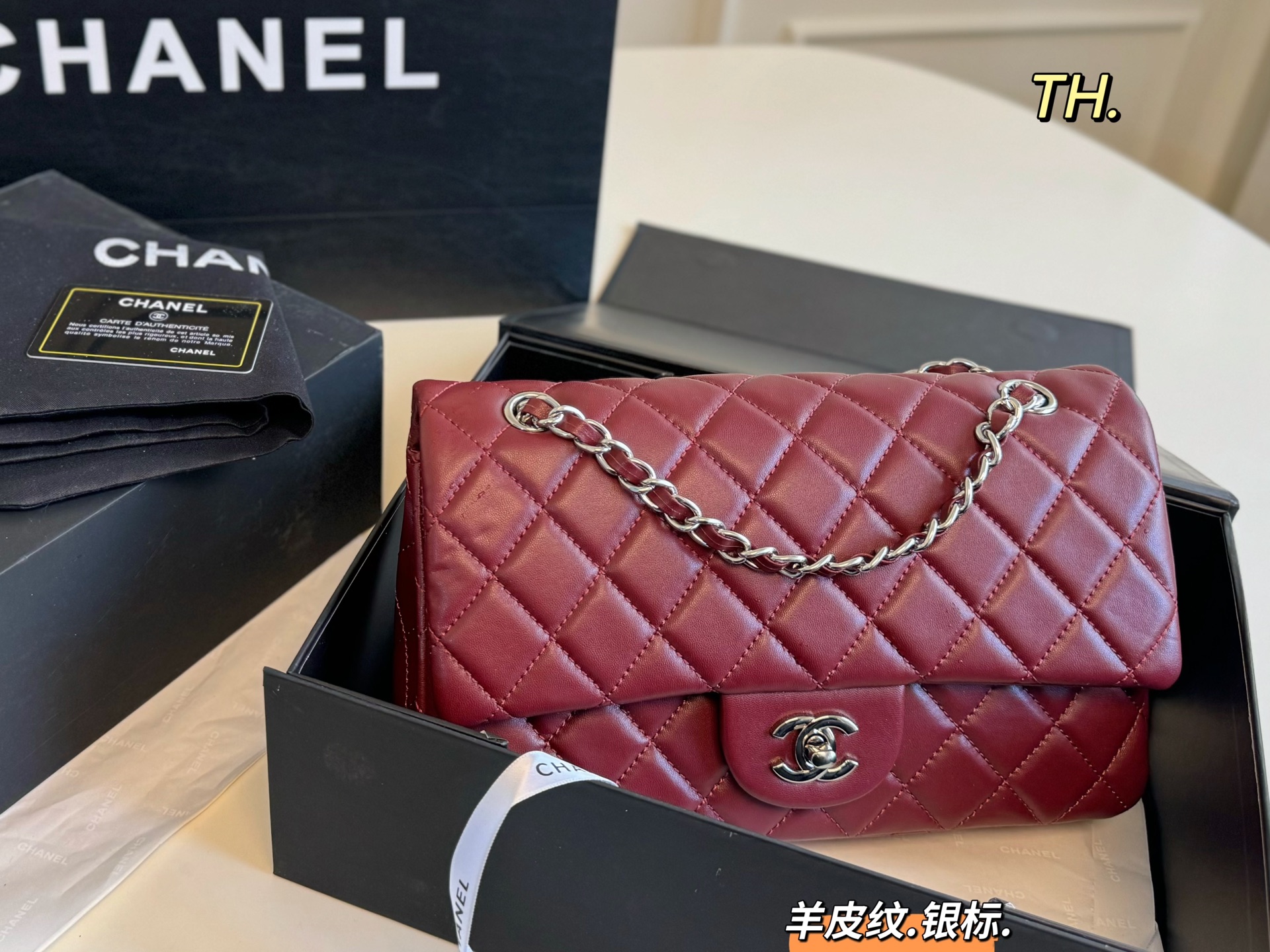Chanel Classic Flap Bag, Burgundy Lambskin with Silver-Tone Hardware 2 i1746763071050 7993 0 0