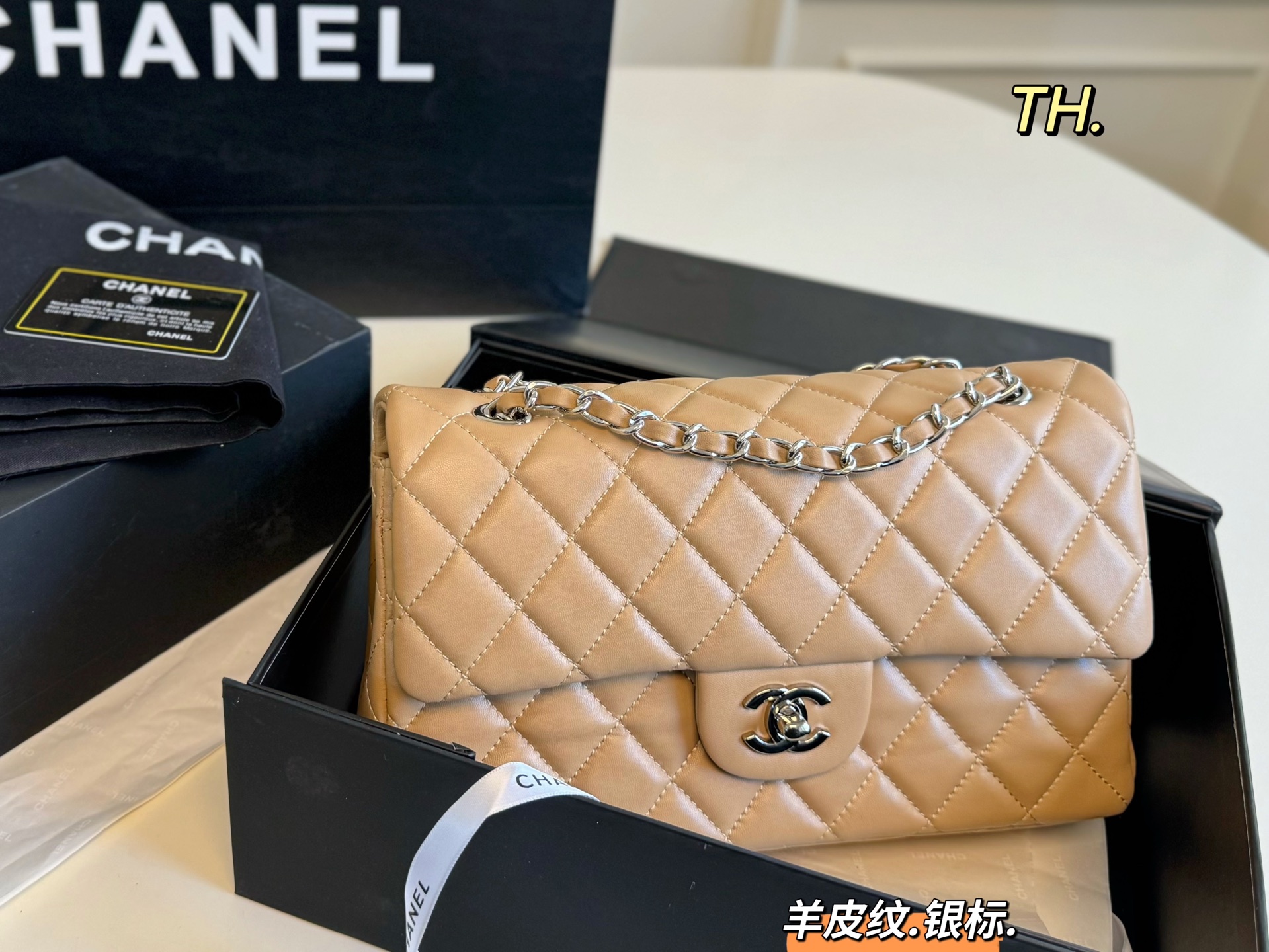 Chanel Classic Flap Bag, Double Chain, Olive Green, Lambskin Leather, 25 x 15 cm 9 i1746763082412 7055 0 7