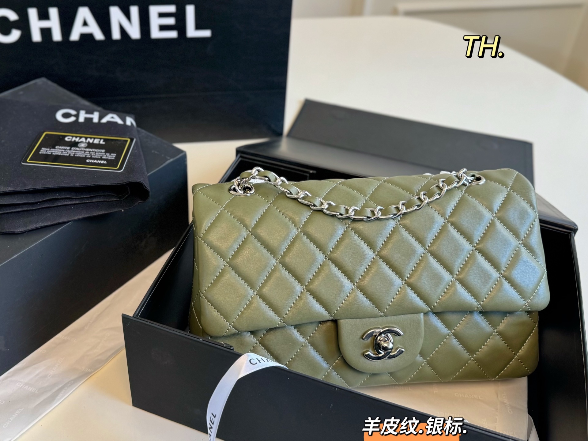 Chanel Classic Flap Bag, Double Chain, Olive Green, Lambskin Leather, 25 x 15 cm 2 i1746763082414 8116 0 0