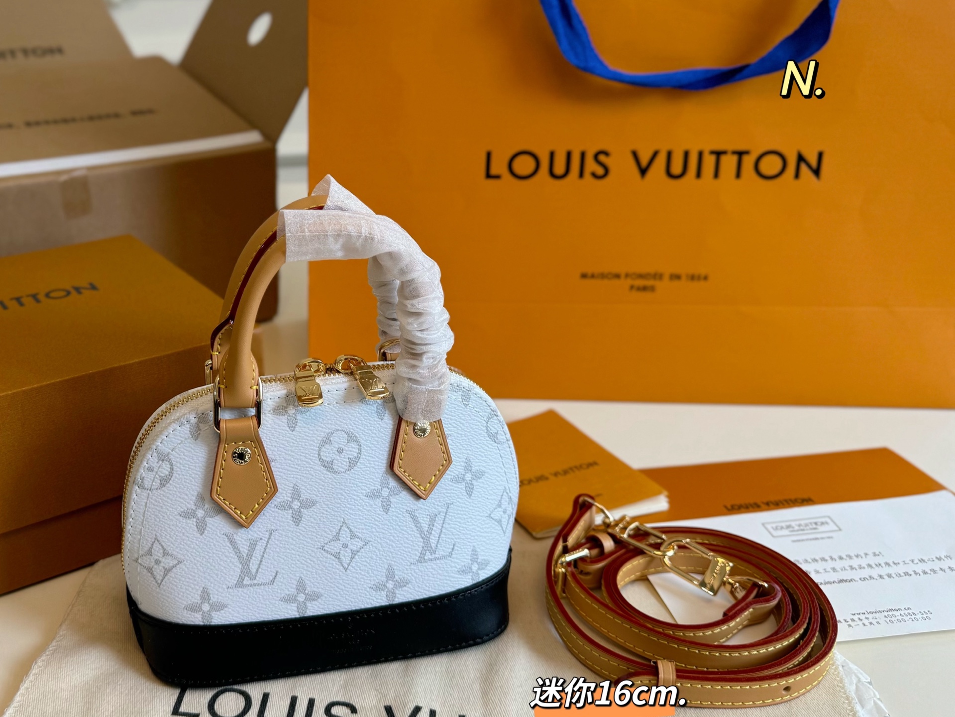 Louis Vuitton Nano Alma Monogram Canvas Crossbody Bag - Timeless Elegance 3 i1746763330414 2019 0 1