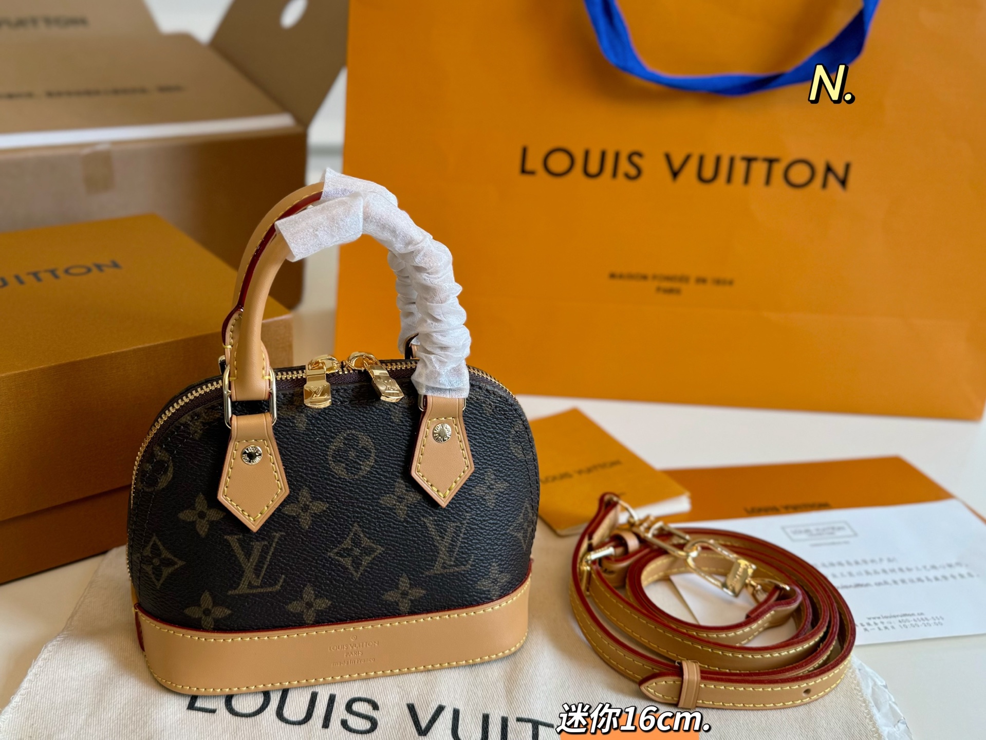 Louis Vuitton Nano Alma Monogram Canvas Crossbody Bag - Timeless Elegance 2 i1746763330439 3628 0 0