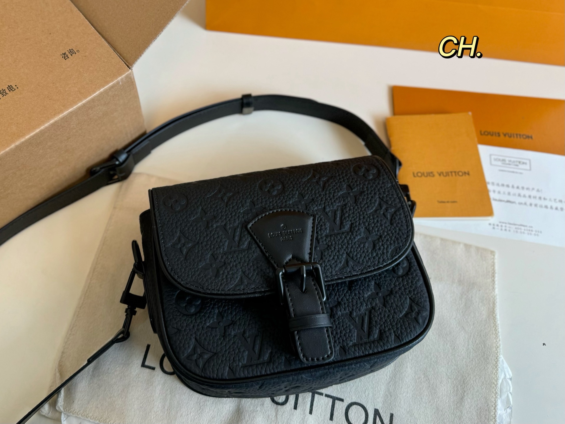 Louis Vuitton Montsouris Black Embossed Leather Crossbody Messenger Bag 2 i1746763542780 8517 0 0