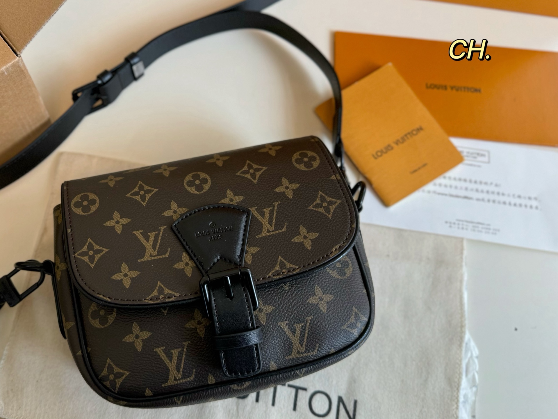 Louis Vuitton Montsouris Monogram Empreinte Leather Crossbody Bag, 20 x 16 cm 4 i1746763632675 8623 0 2