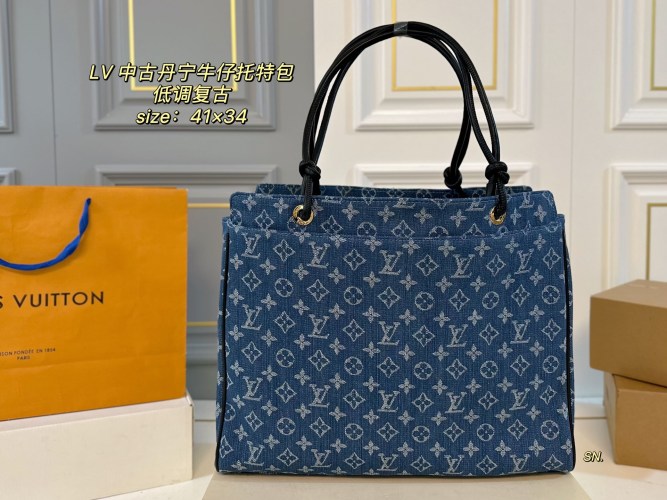 Louis Vuitton Denim Tote Bag, Vintage Monogram Design, 41x34, Casual Style 1 Louis Vuitton Denim Tote Bag, Vintage Monogram Design, 41x34, Casual Style