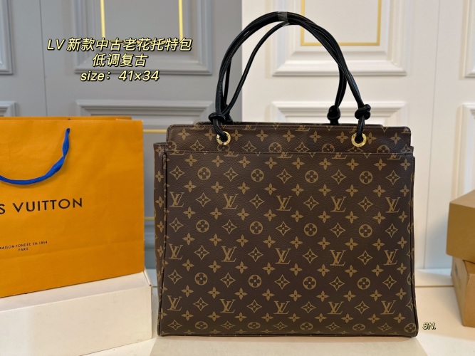 Louis Vuitton Vintage Monogram Canvas Tote Bag, 41x34 cm 1 Louis Vuitton Vintage Monogram Canvas Tote Bag, 41x34 cm
