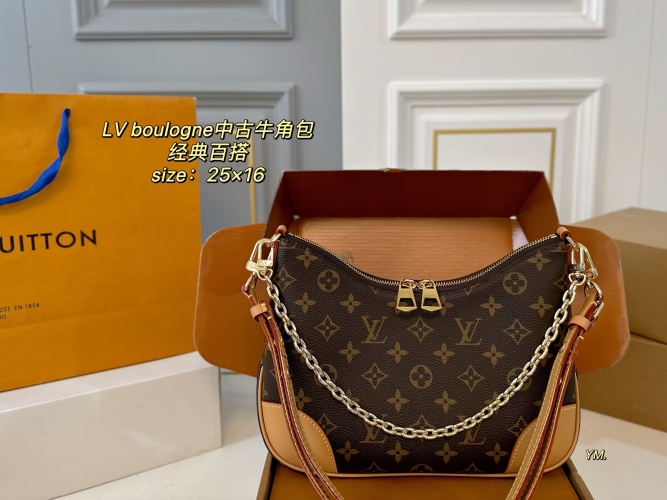 Louis Vuitton Boulogne Monogram Canvas Shoulder Bag, Classic Design 1 Louis Vuitton Boulogne Monogram Canvas Shoulder Bag, Classic Design
