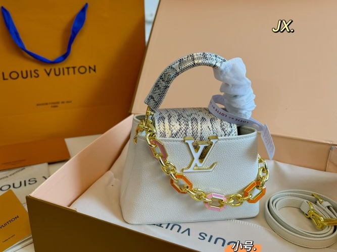 Louis Vuitton Capucines Mini Bag, 20 x 14cm - Elegant and Versatile 1 Louis Vuitton Capucines Mini Bag, 20 x 14cm - Elegant and Versatile