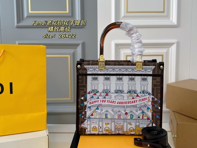 Fendi Vintage Monogram Handbag with Anniversary Print, Size 26x22 3 Fendi Vintage Monogram Handbag with Anniversary Print, Size 26x22