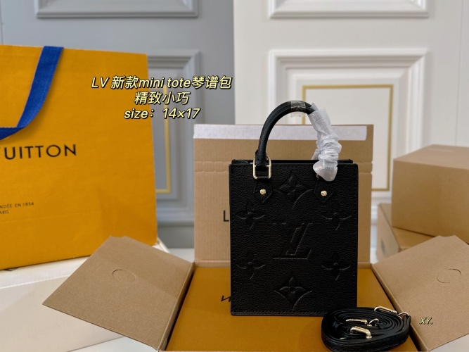 Louis Vuitton Black Embossed Leather Mini Tote Bag, 14x17cm 1 Louis Vuitton Black Embossed Leather Mini Tote Bag, 14x17cm