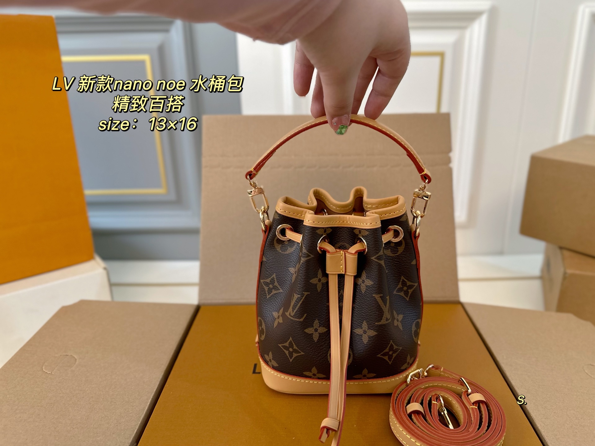 Louis Vuitton Nano Noe Bucket Bag: Compact, Stylish, and Versatile Design