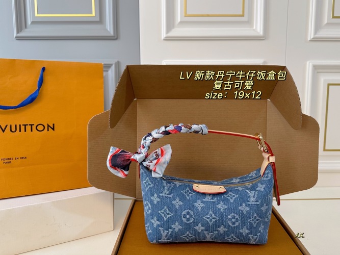 Louis Vuitton Denim Lunch Box Bag, Retro and Cute,19×12cm 1 Louis Vuitton Denim Lunch Box Bag, Retro and Cute,19×12cm