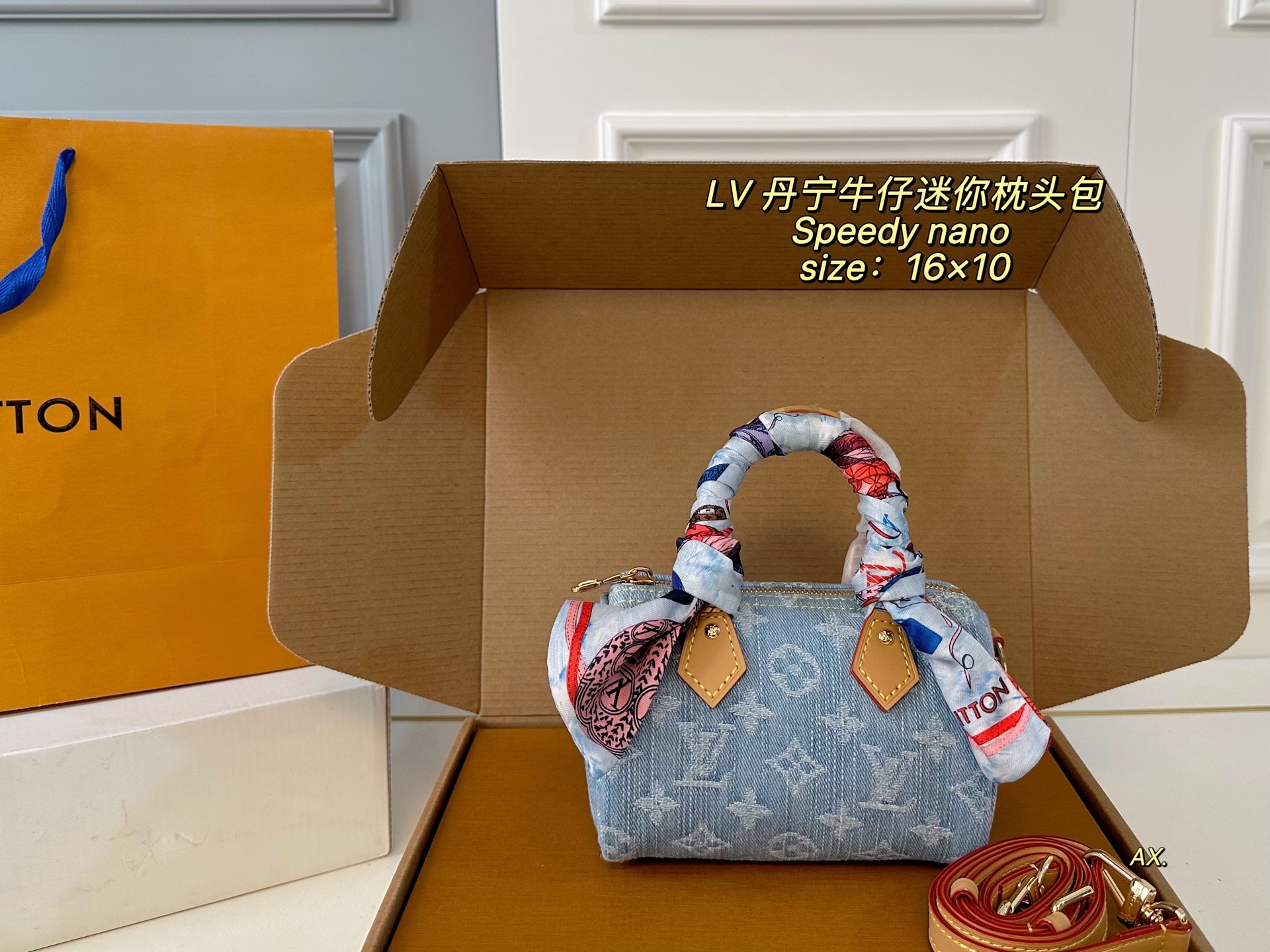 Louis Vuitton Speedy Nano حقيبة وسادة صغيرة من الدنيم قابلة للتعديل