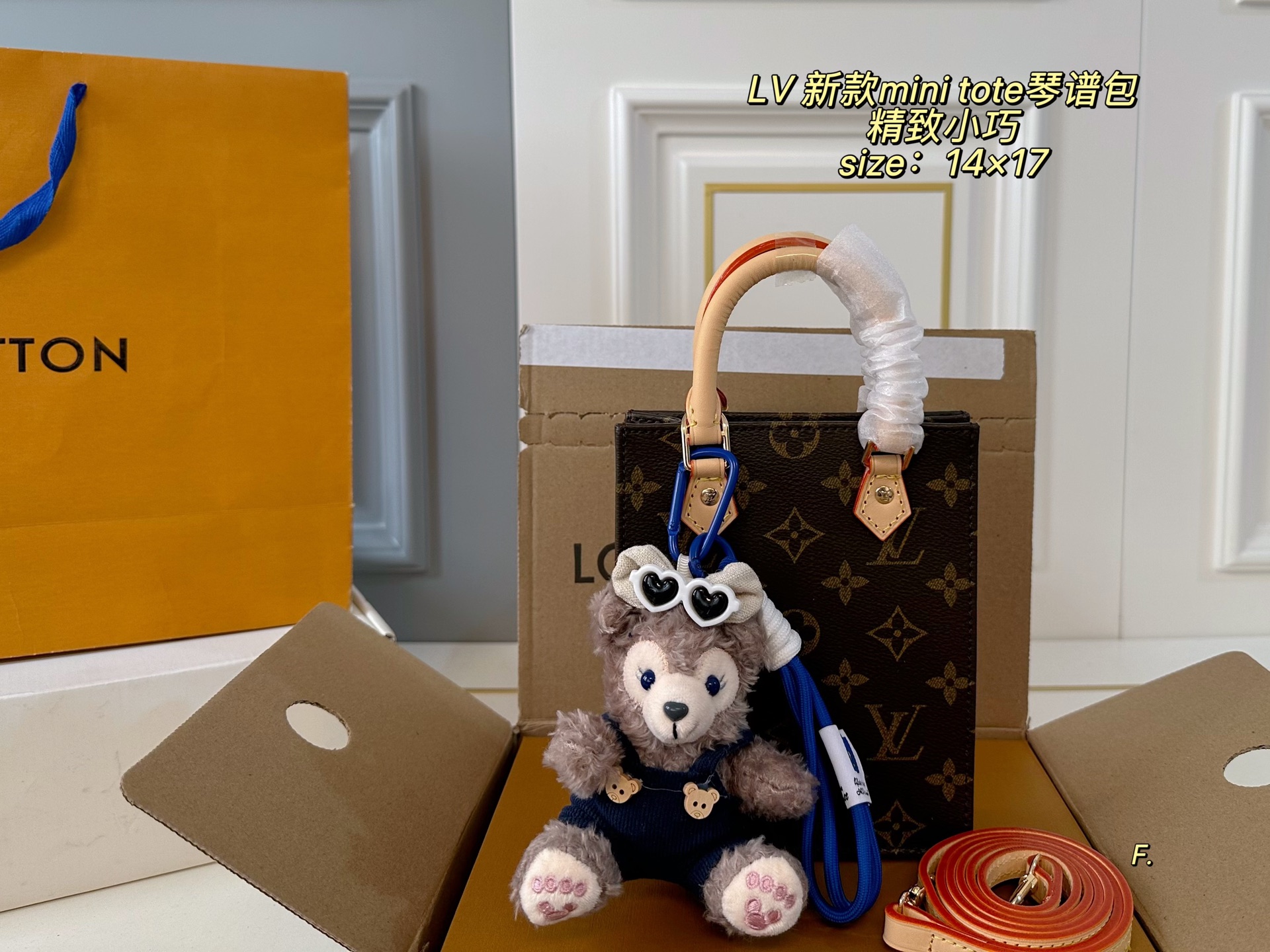 Louis Vuitton Mimi Tote: Elegancia Mini con un Toque Adorable