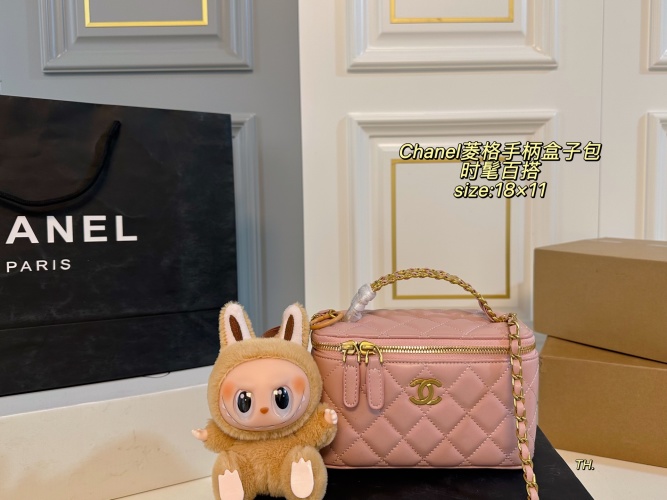 Chanel Pink Quilted Handle Box Bag, 18 x 11 cm, Stylish and Functional