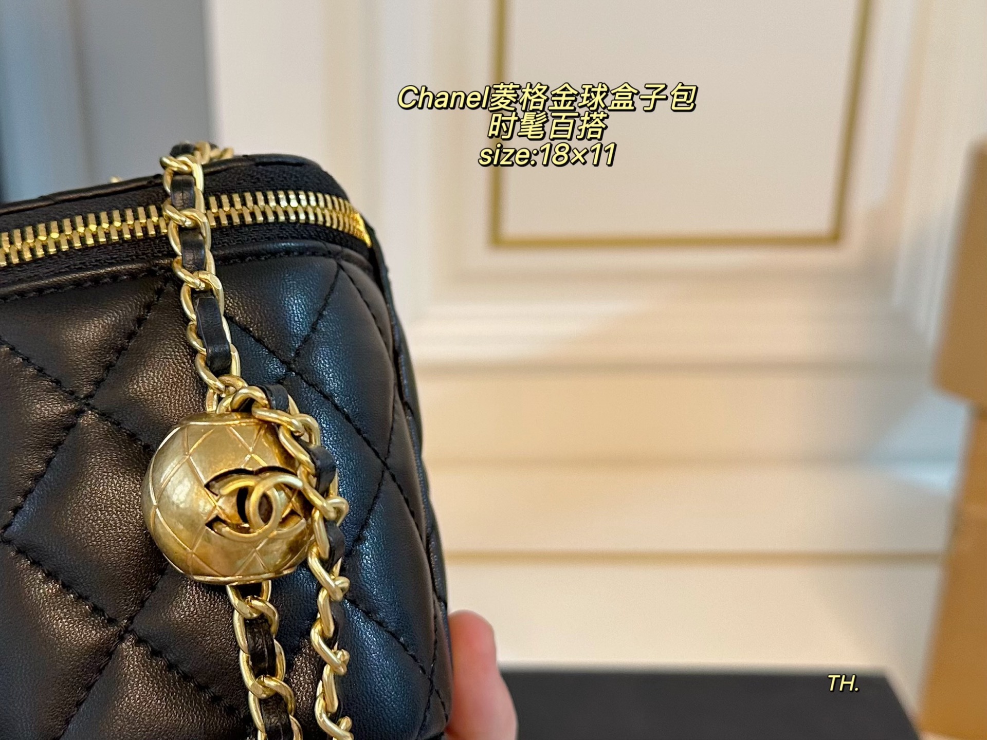 Chanel Quilted Box Bag with Gold Chain and Golden Ball - Stylish & Unique 9 i1751085090665 904 0 7