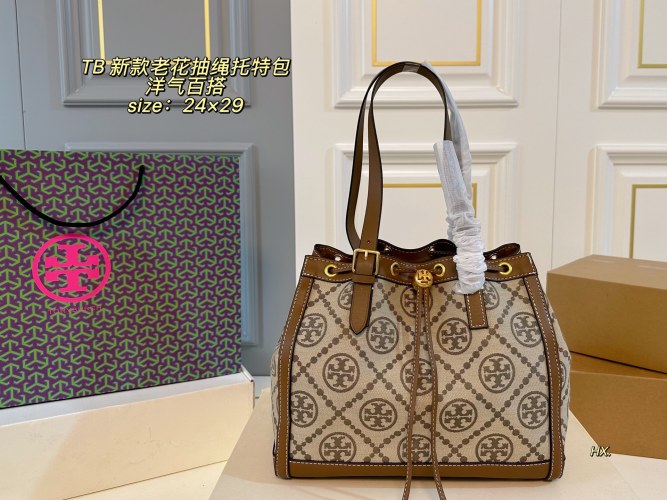 Tory Burch New Printed Drawstring Tote Bag Classic Design and High Quality 1 Tory Burch New Printed Drawstring Tote Bag Classic Design and High Quality