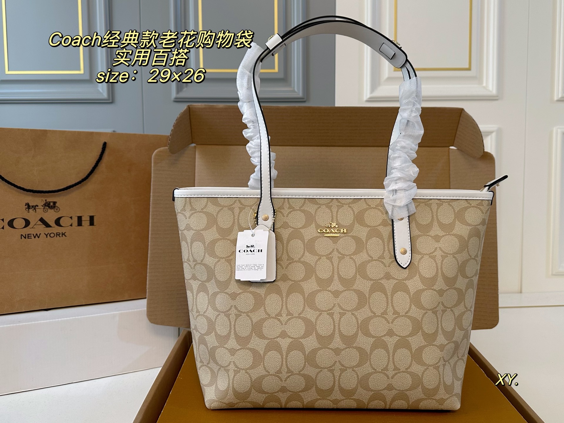 (Caja de avión) Tamaño: 29×26. Bolso de compras clásico con monograma de COACH. Con cremallera, capacidad súper grande,…
