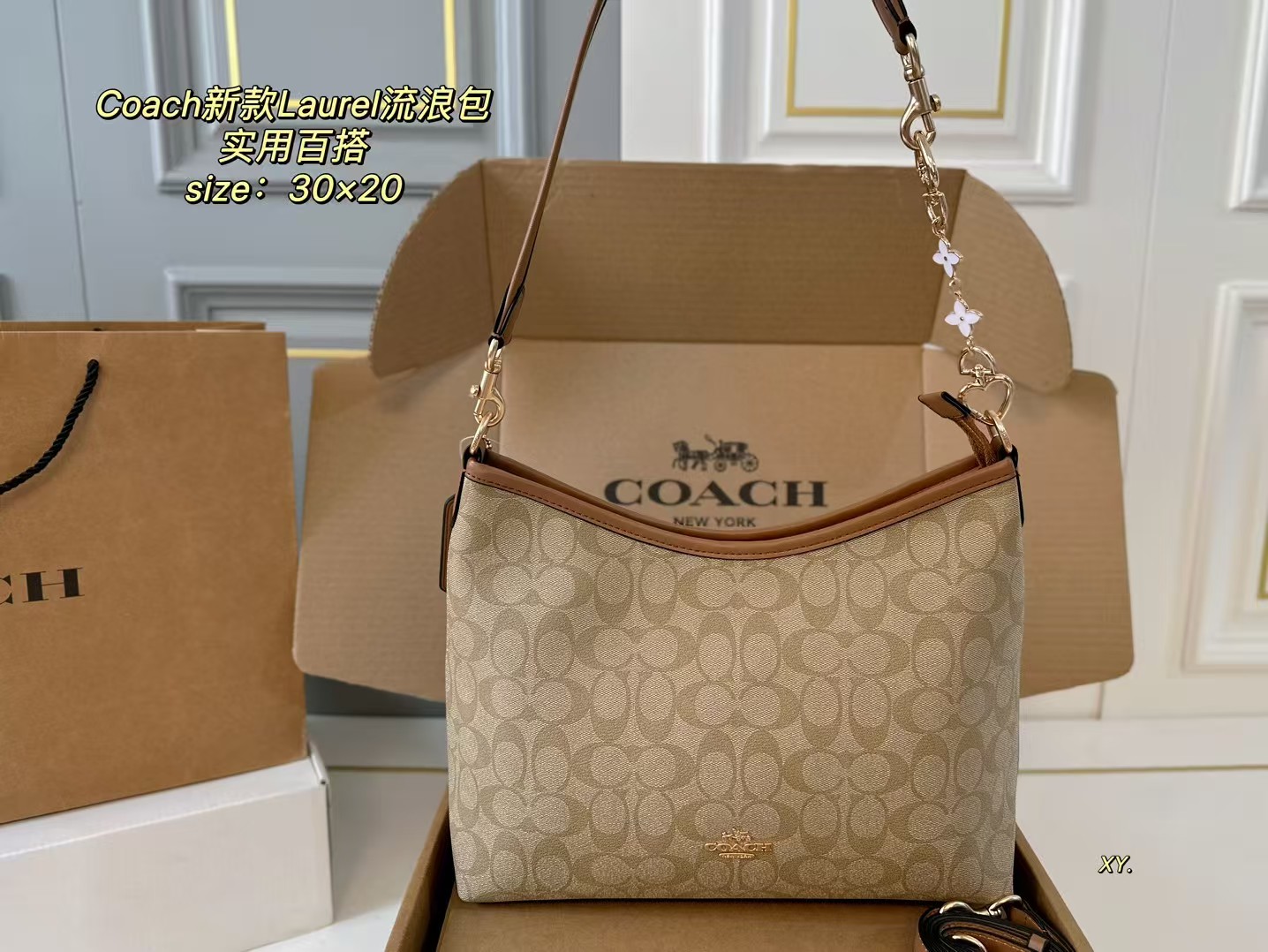 Grande (caja de avión) tamaño: 30×20 grande. COACH Coach nuevo Laurel bolso de vagabundo 💕 con dos correas cortas, se …