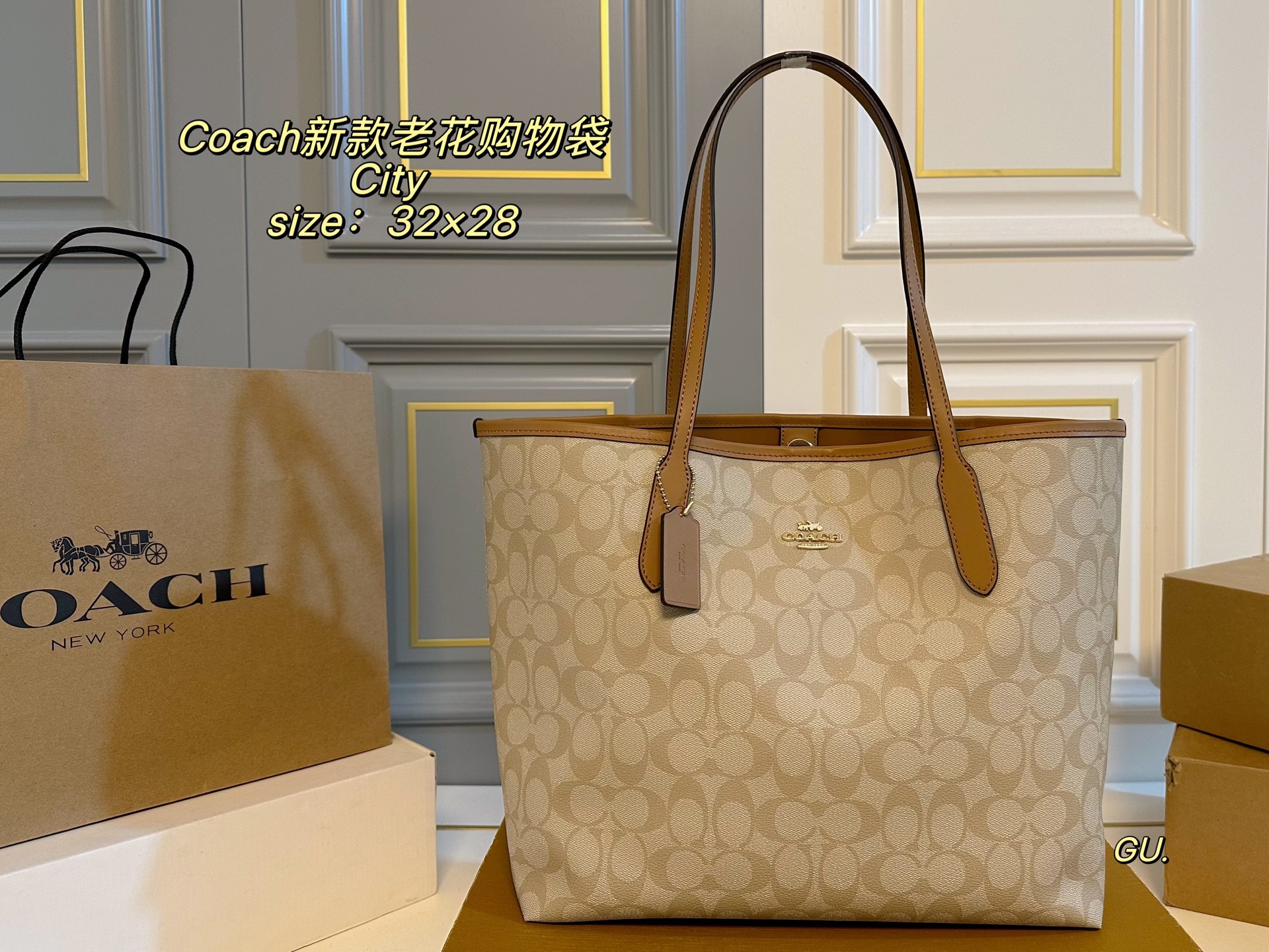 (Caja de avión) tamaño: 32×28 Coach 蔻驰 City Tote bolso de compras con estampado clásico🛍️ Diseño con broche magnético,…