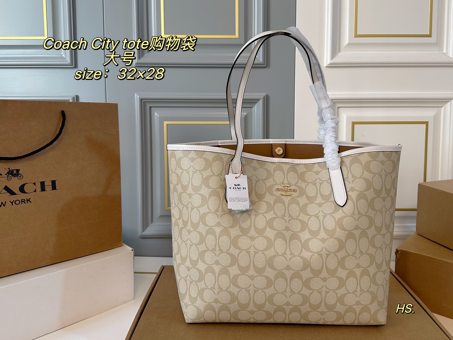 P218 Large Airplane Box | | Size: 32×28 Large | Coach City Tote Shopping Bag️ | Suction Buckle Design, Extremely Light Weight | Huge Capacity, Great Texture Details | Practical, Convenient, Versatile, And Meets Daily Needs