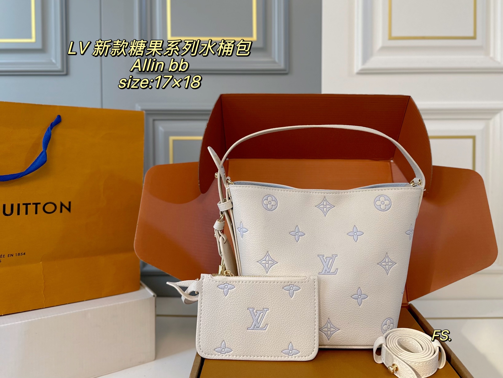 P255 Folding Box Airplane Box | | Size: 17×18 | Lv Louis Vuitton Candy Series 25allinbb Bucket Bag️ | Lv Has A New Style, A Full And Exquisite Small Lucky Bag | With Long Shoulder Strap, 🉑Hand-held, Can Be Worn Crossbody | Textured Hardware With Embossed Design Is Amazing | Super Space, It Can Be Said To Be A Fighter Among Small Bags‼ ️