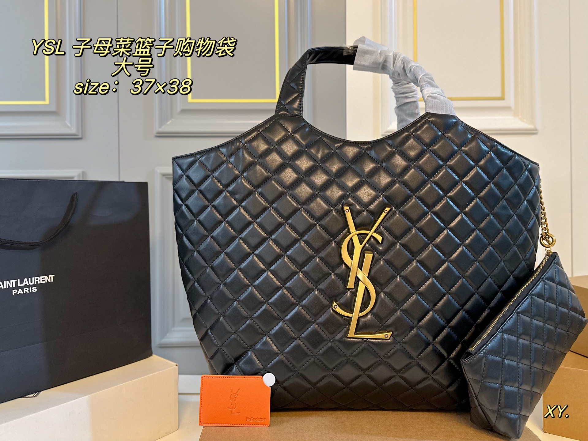 P293 Large Airplane Box | | Size: 37×38 Large | Ysl Yves Saint Laurent Icare Mother-in-law Vegetable Basket Shopping Bag | Delicate Rhombus Design, Great Sense Of Detail🈵️ | Looks Good On The Crossbody, On The Shoulder, Or On The Back Of A Handbag | Exquisite And Cute, Looks Great With Any Combination | A Must-have Item For Girls With A Lazy Feel‼ ️