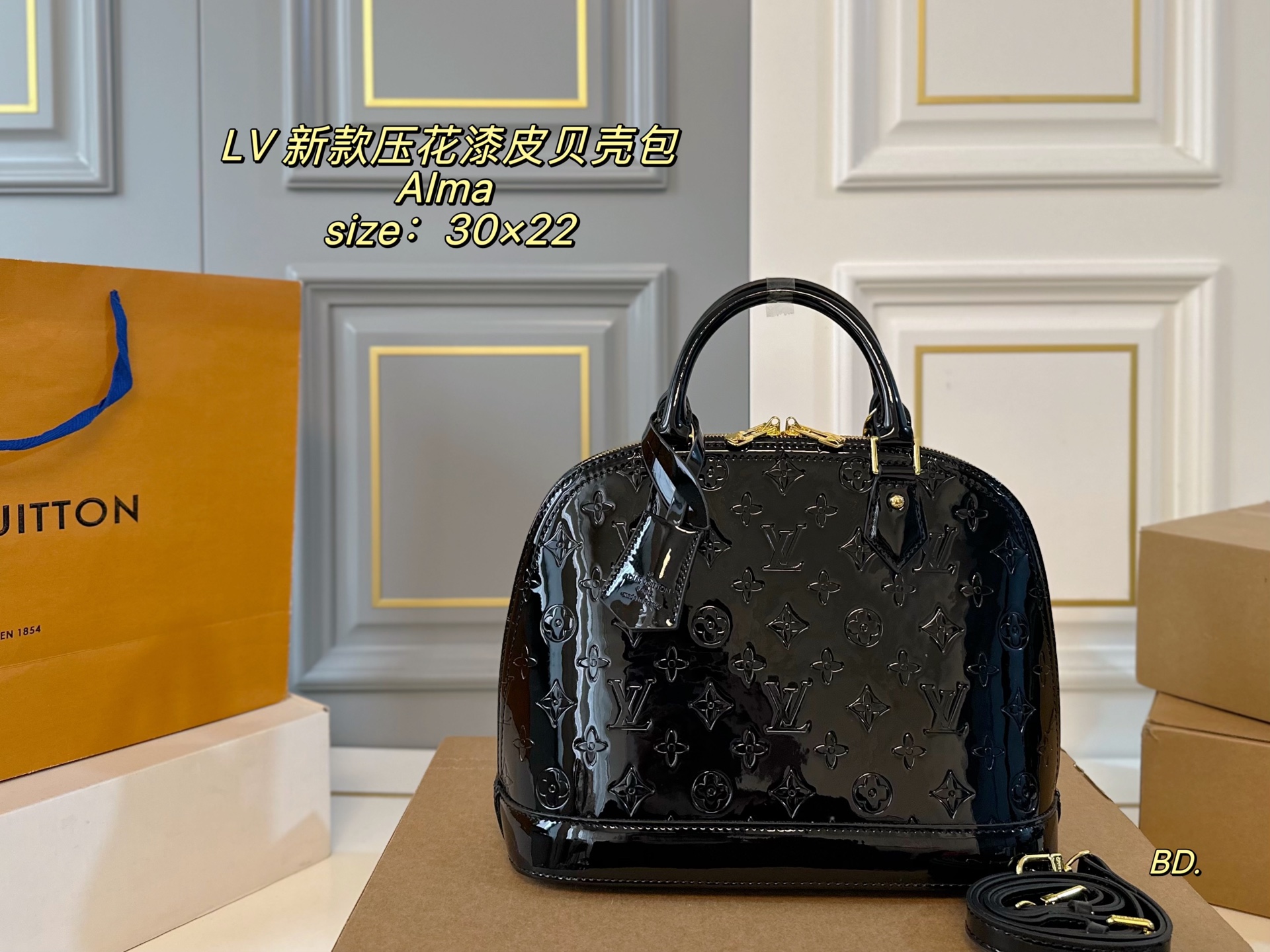P233 30cm Folding Box | | Size: 30×22 | Lv Louis Vuitton’s New Alma Patent Leather Shell Bag | Classic Bag, Simple Yet Stylish | Fashionable And Exquisite, With Sufficient Interior Capacity | Absolutely Ok For Daily Commuting, And The Bag Collision Rate Is Not High‼ ️