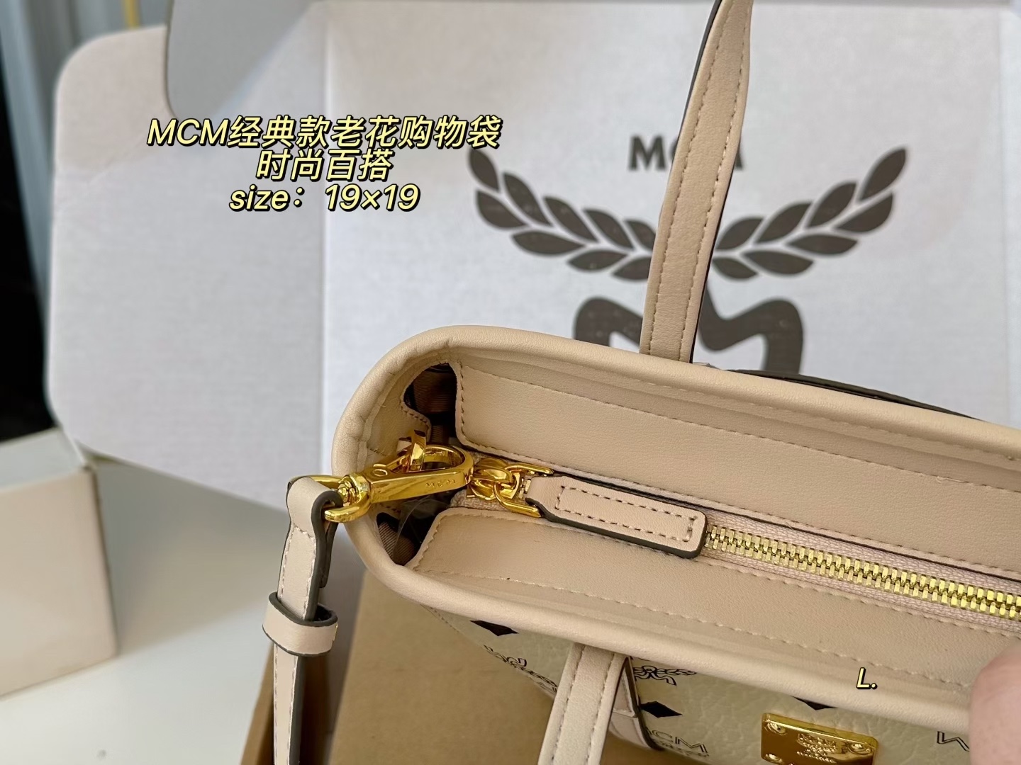 Miniatura 8