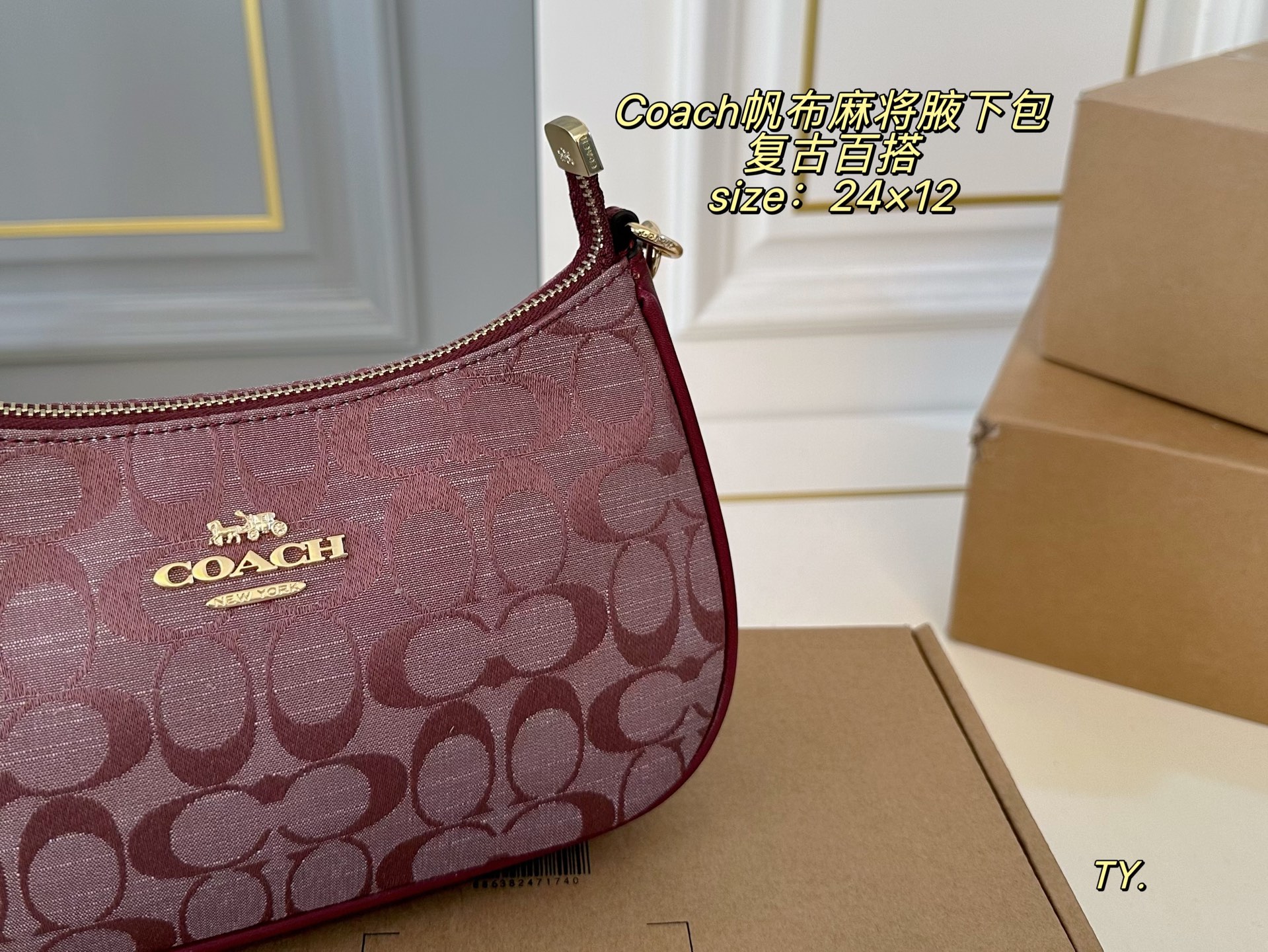 COACH bag airplane box) — photo 3