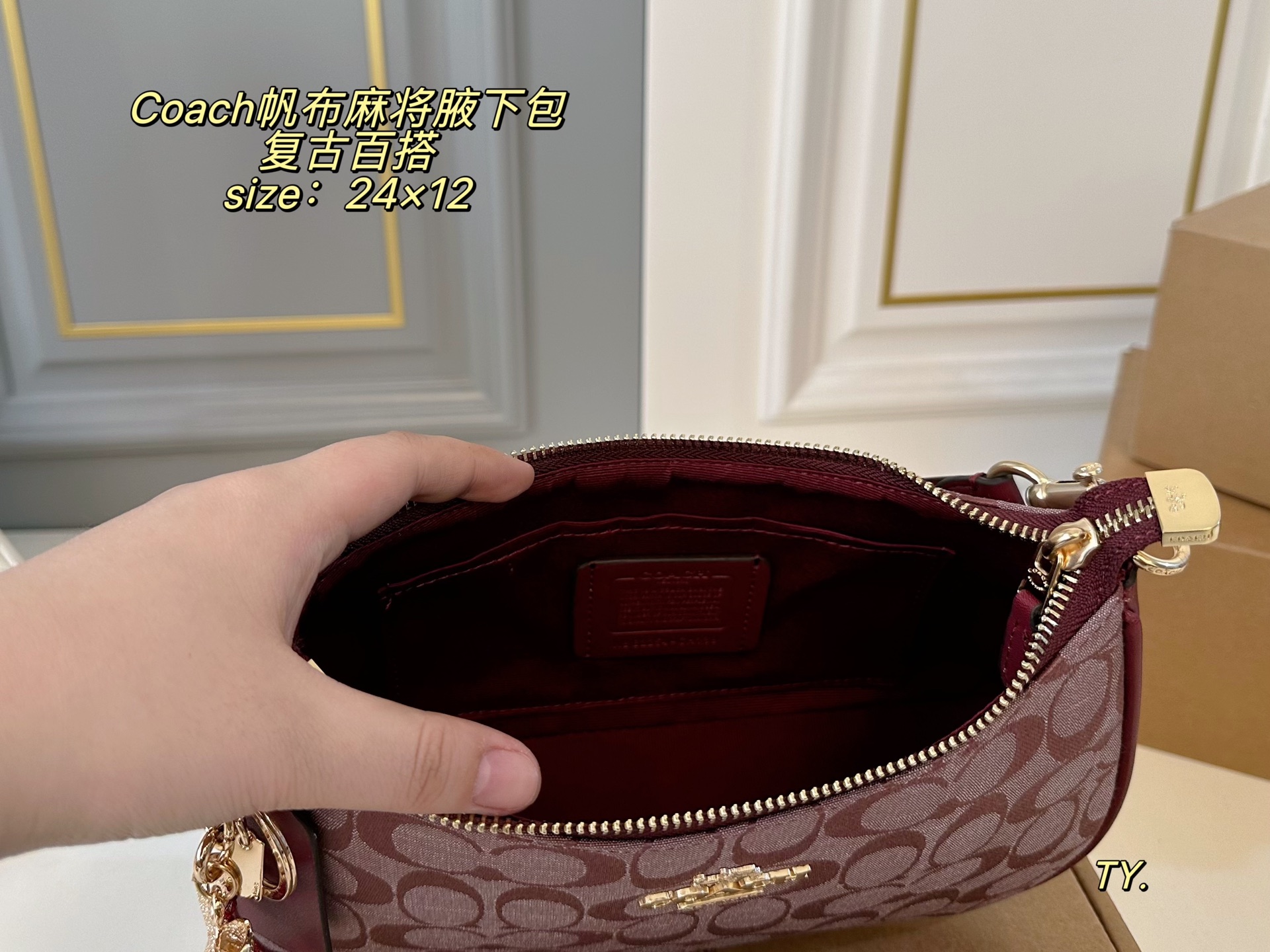 COACH bag airplane box) — photo 9