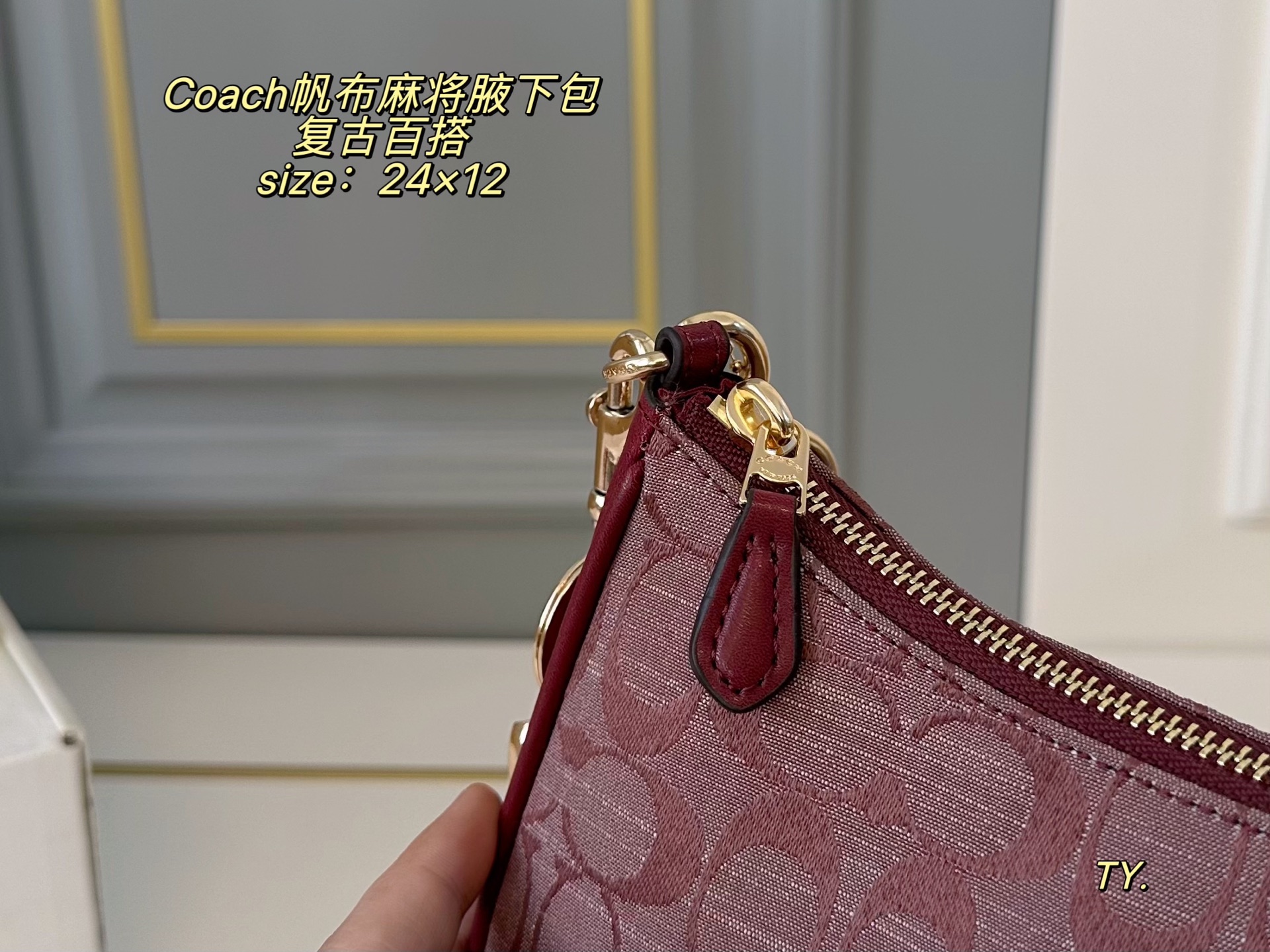 COACH bag airplane box) — photo 6