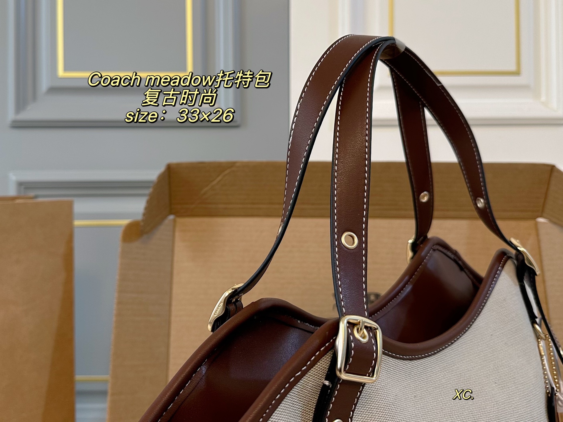 Caixa de avião com bolsa COACH) — photo 6