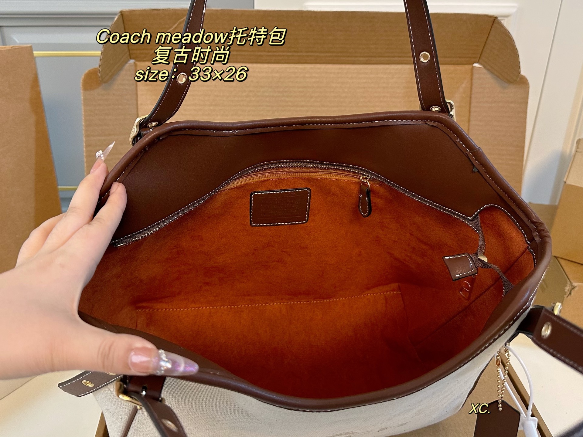 Caixa de avião com bolsa COACH) — photo 9