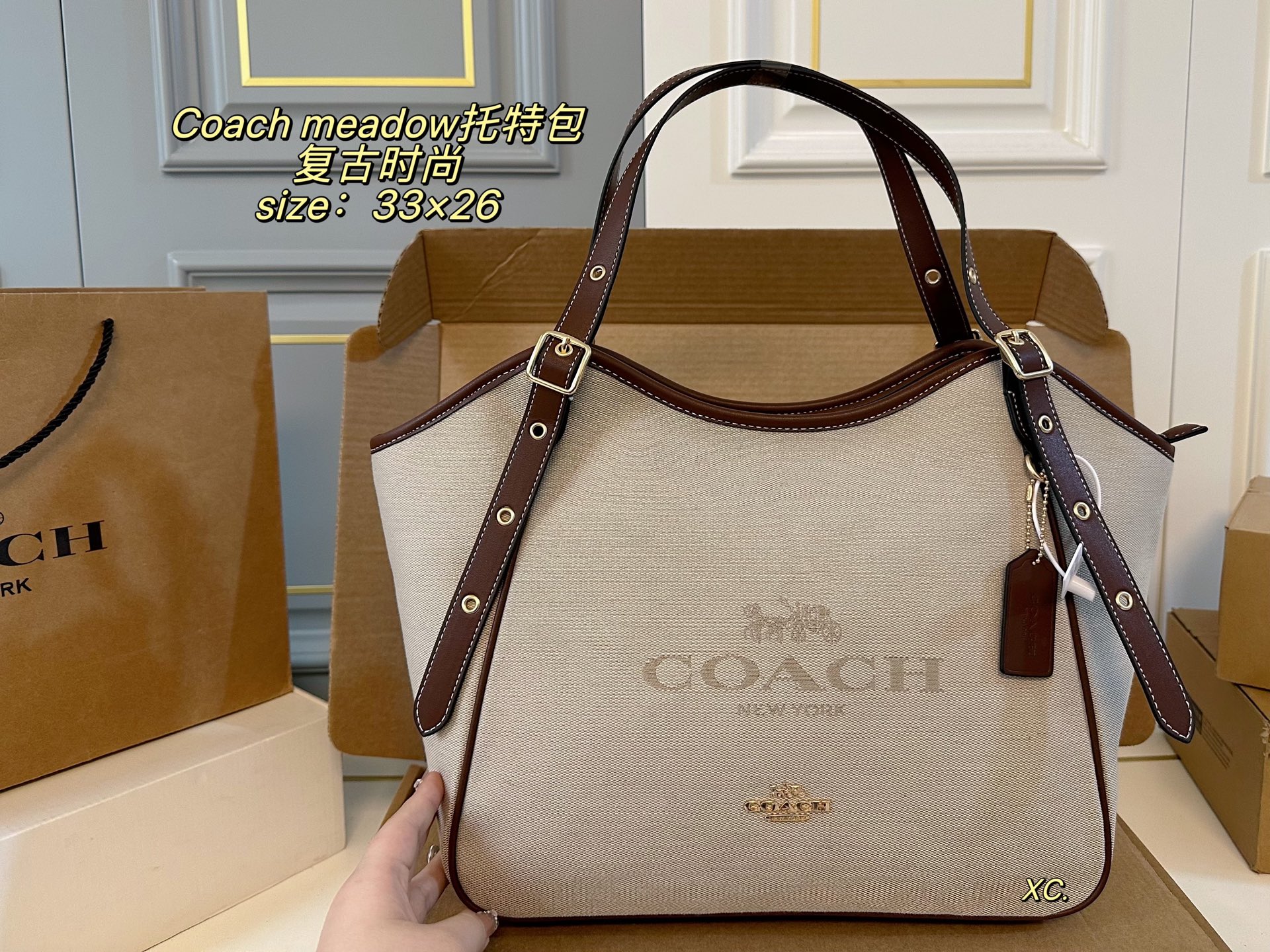 Caixa de avião com bolsa COACH) — photo 7