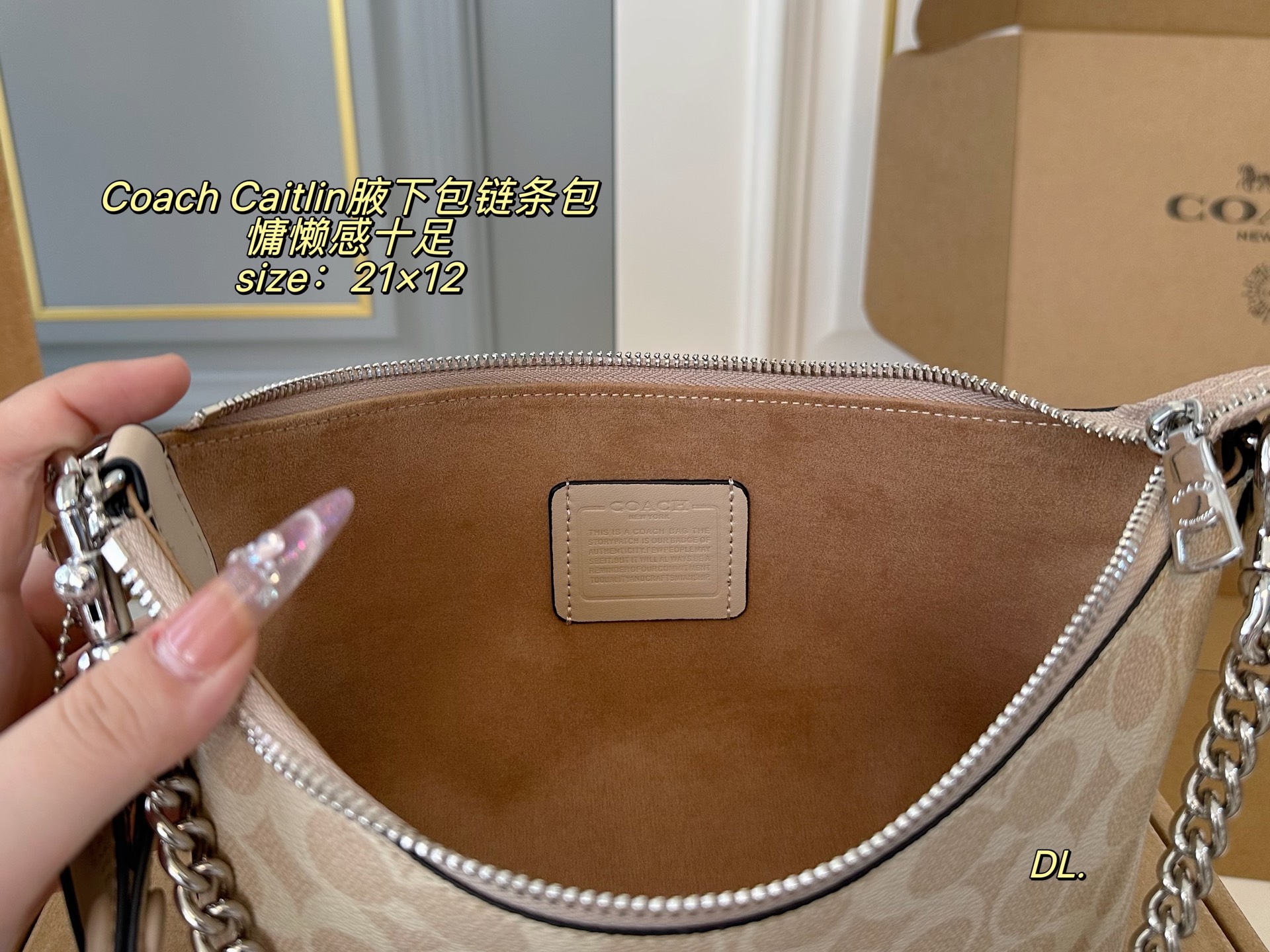 COACH bag airplane box) — photo 9