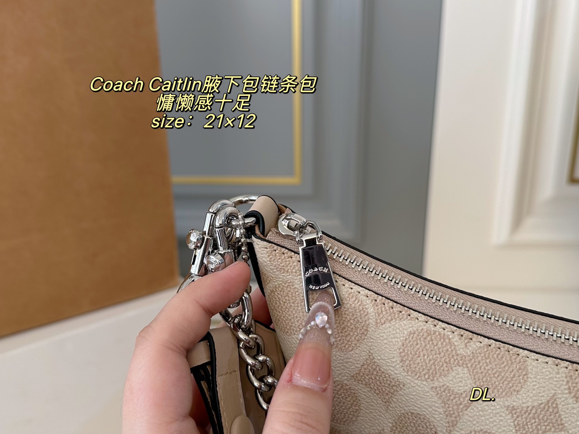 COACH bag airplane box) — photo 6