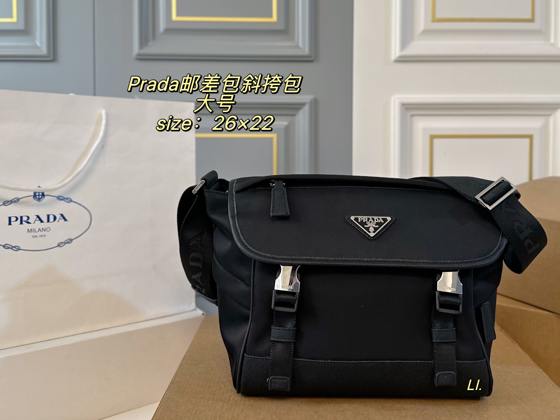 P173 Large Without Box | | Size: 26×22 Large | Prada Messenger Bag Crossbody Bag | Nylon Material, Lightweight And Waterproof | Black And Silver Color Scheme, Full Of High-end Feel | Large Interior Capacity, Fashionable Yet Lightweight | Unisex, With A Cool Feeling️