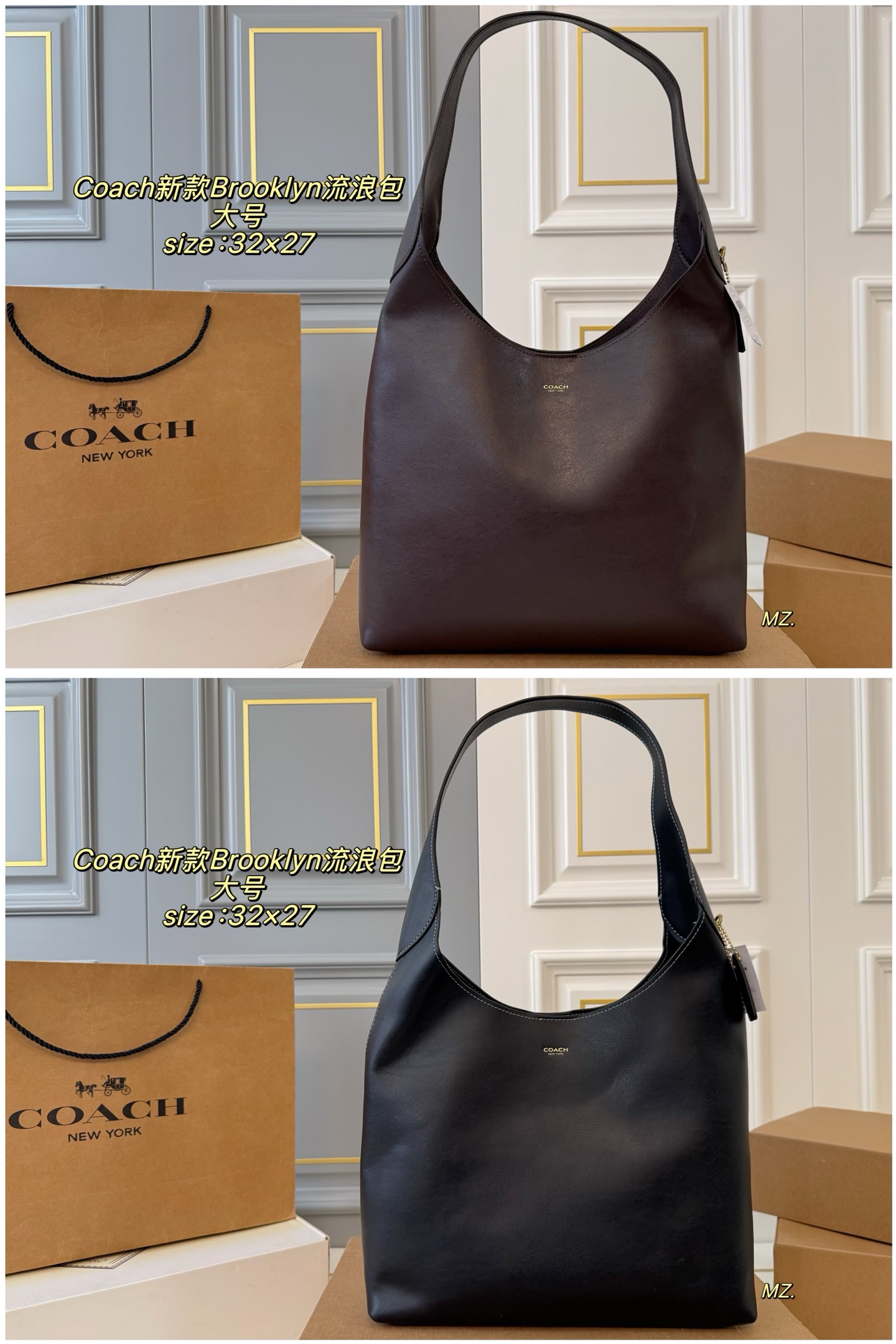 Grande (caja de avión) tamaño: 32×27 grande COACH nuevo Brooklyn bolso vagabundo❤️ Diseño minimalista, discre…