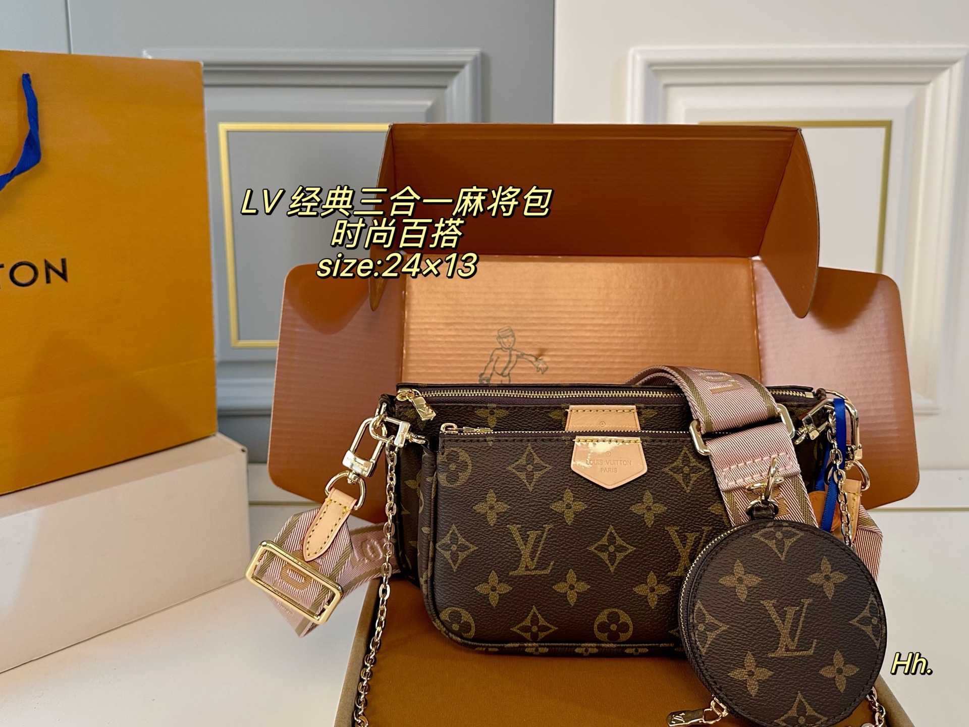 P293 Folding Box Airplane Box | | Size: 24×13 | Lv Louis Vuitton Classic Three-in-one Mahjong Bag | It’s Really Easy To Use, Eye-catching, And Can Be Packed | The Zipper Style Design Is More Convenient | The Perfect Combination Of Practicality And Fashion | Small And Lightweight, It Is Simply A Girl’s Favorite‼ ️