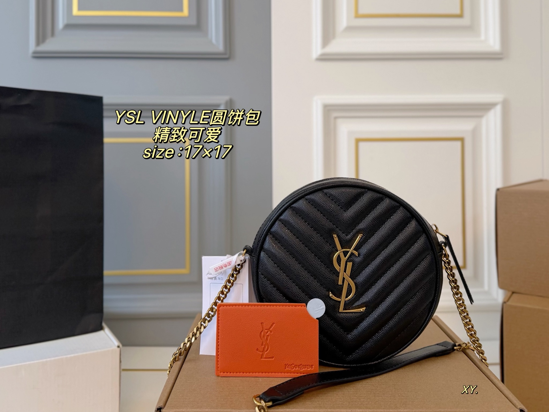 P210 Folding Box Airplane Box | | Size:17×17 | Ysl Yves Saint Laurent Vinyle Round Cake Bag | The Latest Cute Little Round Cake Is Launched‼ ️ | The V-shaped Sutures On The Surface Are Full | Inside The Bag | Revealing A Little Sense Of Individual Design In A Low-key Manner | A Small One, Very Delicate And Cute️