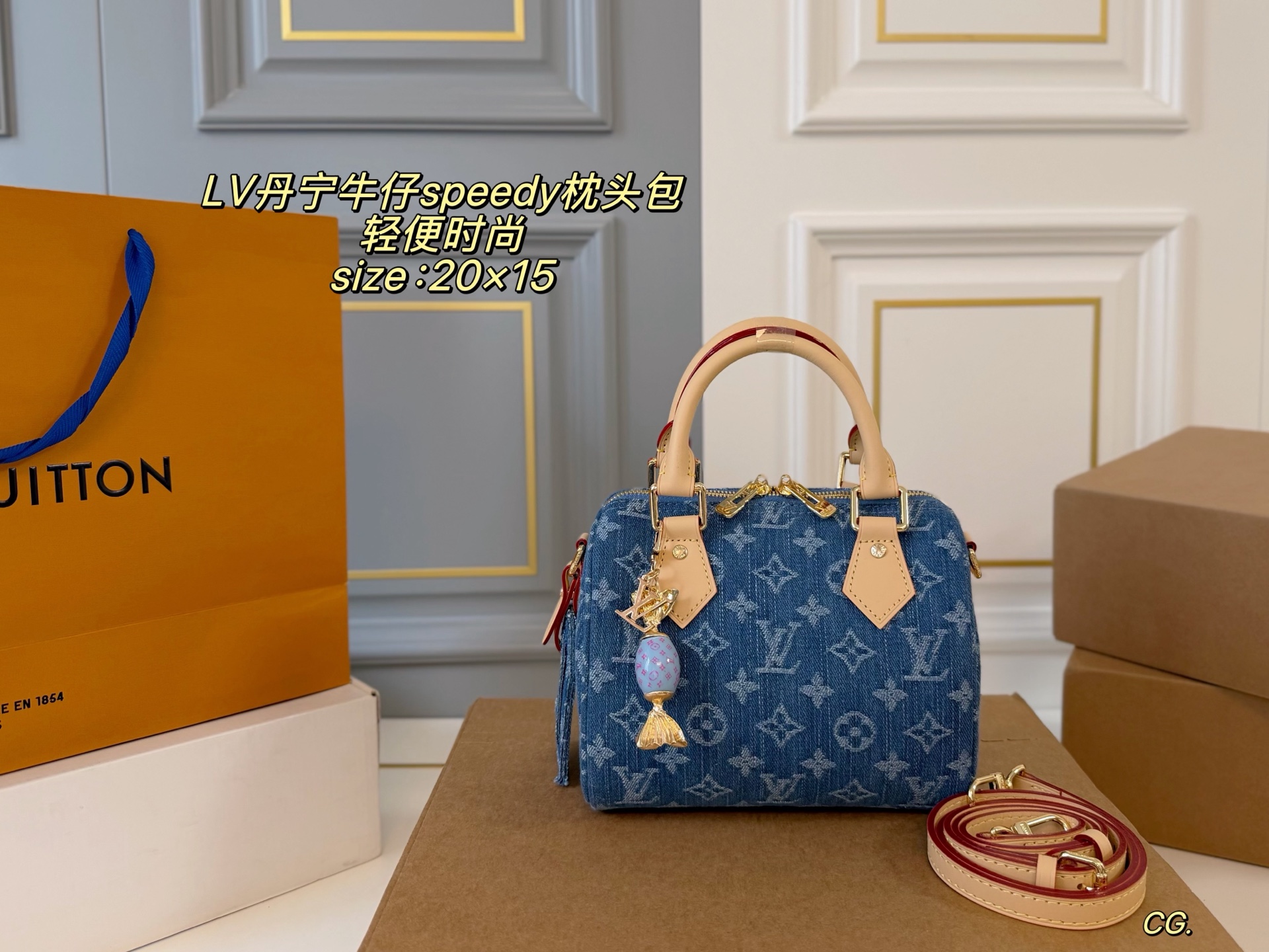 P240 20cm Folding Box Airplane Box | | Size: 20×15 | Lv Louis Vuitton Denim Denim Speedy Pillow Bag | The New Shoulder Strap Can Be Adjusted And Removed; ️